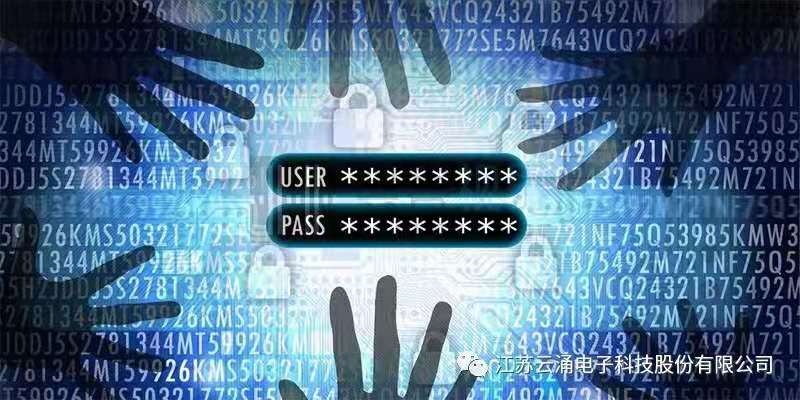 未來已來，零信任安全架構(gòu)時代已經(jīng)到來