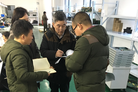 公司申請(qǐng)全國(guó)工業(yè)產(chǎn)品生產(chǎn)許可證（集成電路卡及集成電路卡讀寫機(jī)產(chǎn)品）順利通過(guò)審查組實(shí)地核查